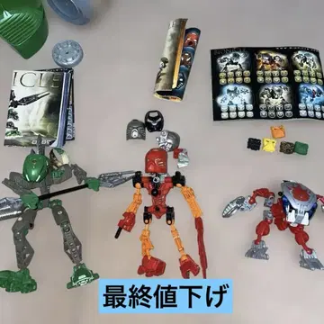 레고 BIONICLE 묶음 판매 대량