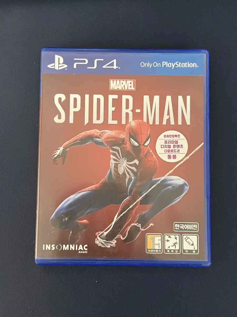 PS4 Spyder-Man