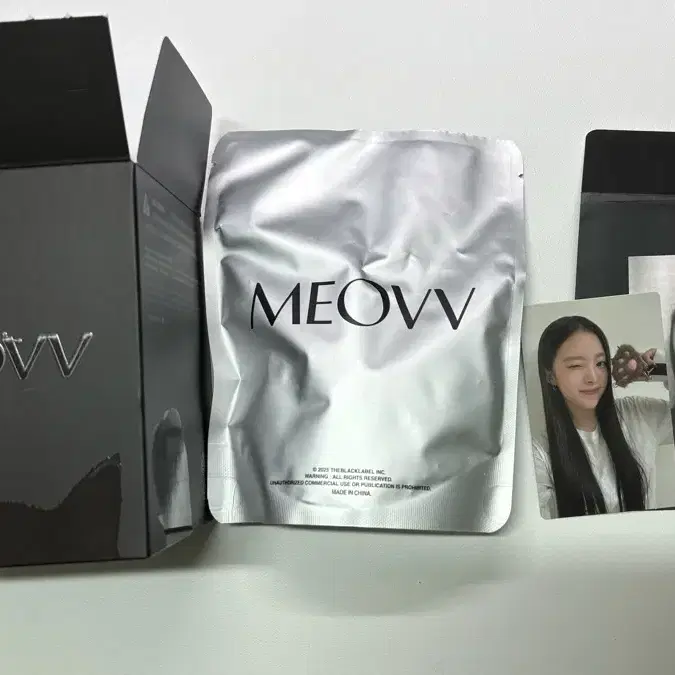 Meovv Jelly Pow Keyring Narin #미야오,#미야오젤리파우,#미야