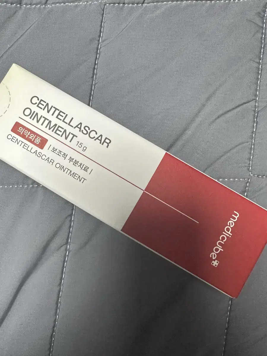 Medicube Centella Scar Ointment (New)