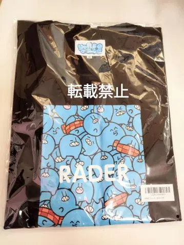 RADER 티셔츠 B /BLACK 라다 M 사이즈 1개