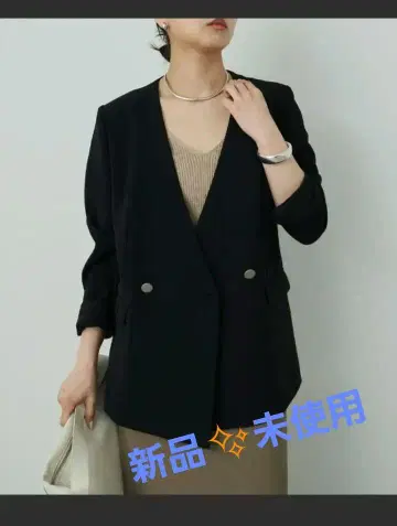 GALLARDAGALANTE 새상품 저지 자켓 블랙 FreeSize