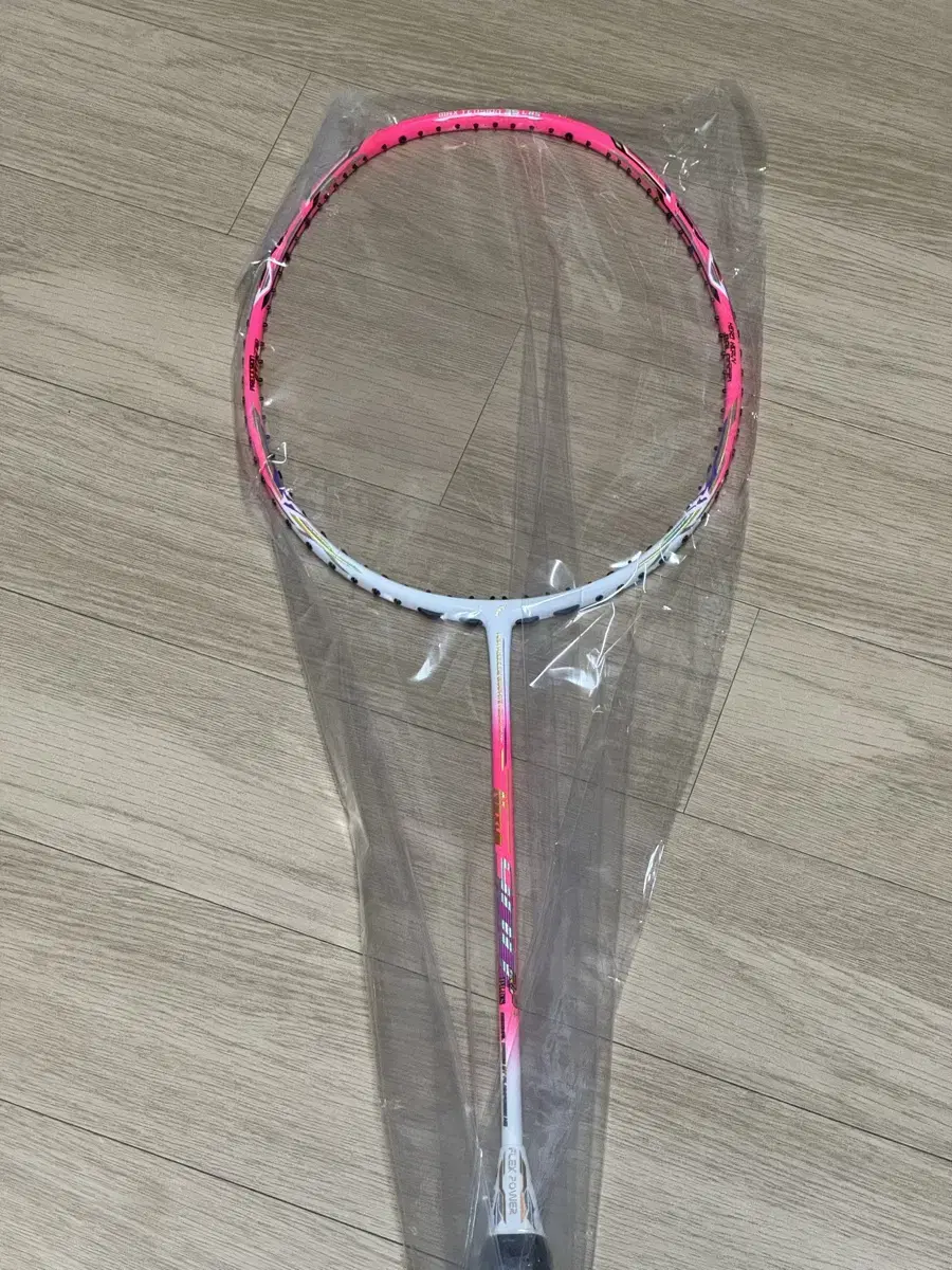 Flex Power 900RP+ Entry Level Racket