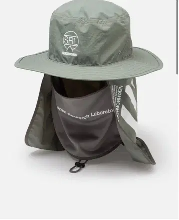 Neighborhood SRL . SUNGUARD HAT GRAY