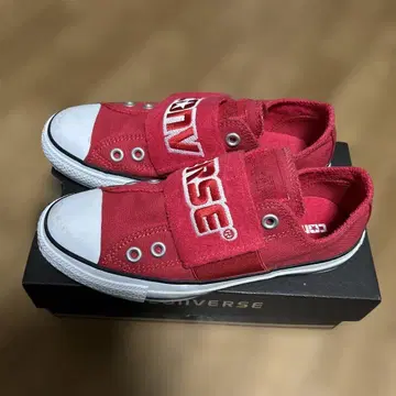 컨버스 스니커즈!