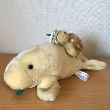 도바 수족관 주곤 거북이 봉제 인형 페어 레트로