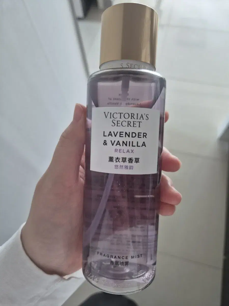 Victoria's Secret Body Lotion Body Mist Set
