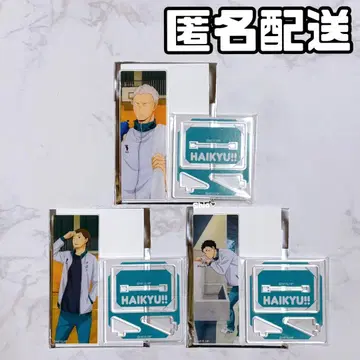 하이큐 아크릴 스탠드 컬렉션 다테 공업 고교 파랑 네코 모토니와