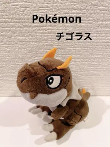 포켓몬 센터 치고라스 봉제 인형 한정판