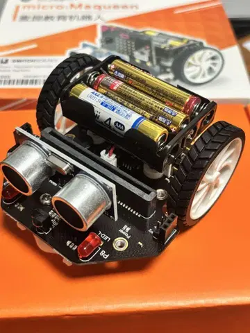 DFROBOT micro:Maqueen V3.0 프로그래밍 로봇 자동차