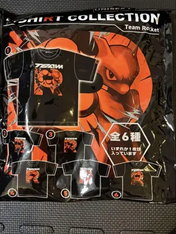 포켓몬 Team Rocket 티셔츠 컬렉션 L 사이즈