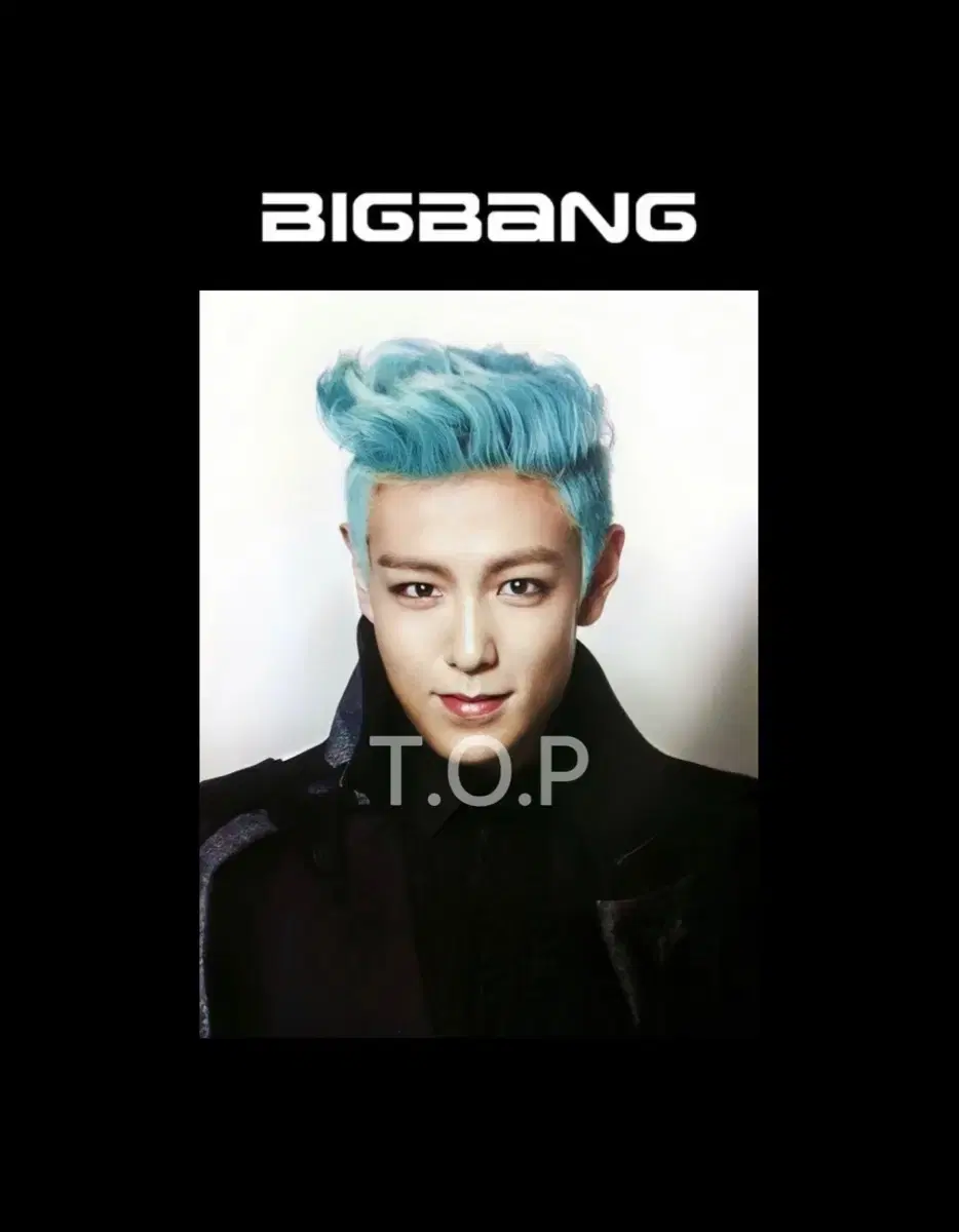 빅뱅 T.O.P 최승현 증사 도안 판매