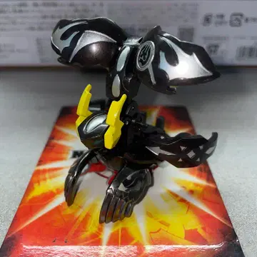 폭탄볼 파무니키스 S 데스무니키스 실버