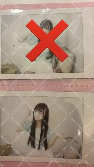 와카바의 아란체키 iLiFE!