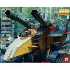 MG 1/100 G 파이터 (건담 Ver.2.0용 V 작전 모델)