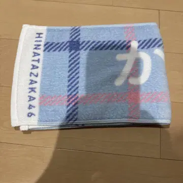 케야키자카46 히나타자카46 카키자키 메미 최애 멤버 타월