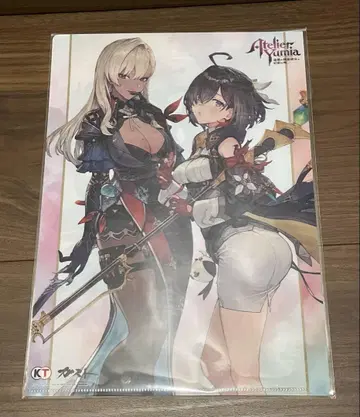 유미아의 아틀리에 WonderGOO 혜택 클리어 파일