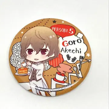 페르소나 5 Persona5 세가 콜라보 카페 아케치 고로 캔뱃지