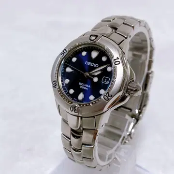 세이코 SCUBA 스쿠버 200m 다이버 워치 블루