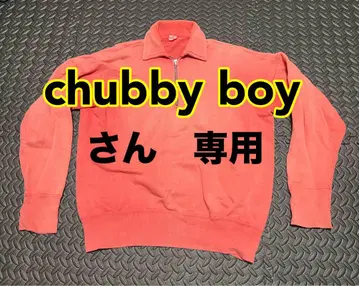 50~60년대 PENNEY'S 빈티지 하프 지퍼 vintage