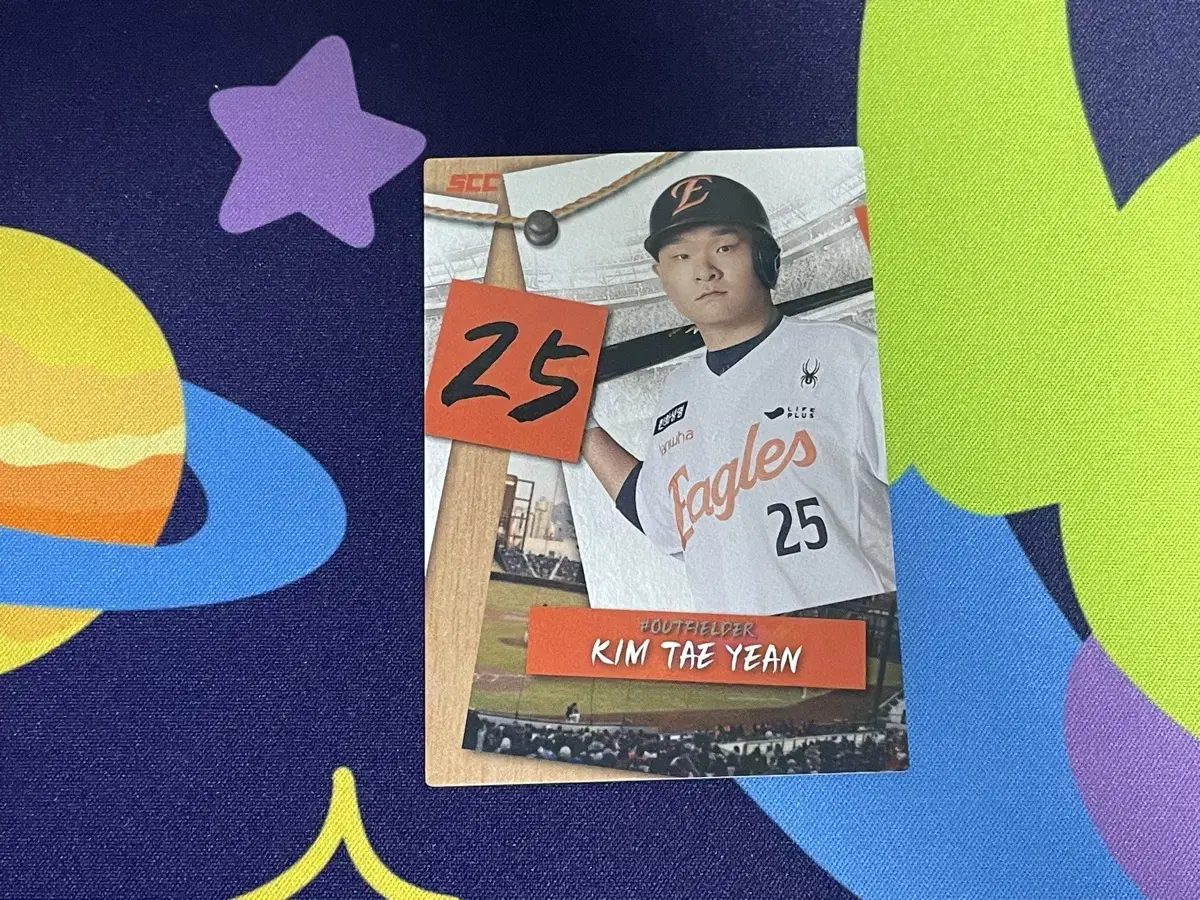 2025 kbo 카드 한화 이글스 일괄 판매