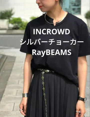 INCROWD / 스털링 실버 목걸이 초커 레이빔즈
