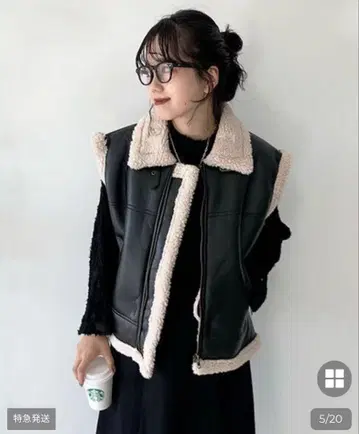nugu 인조 가죽 무스탕 베스트