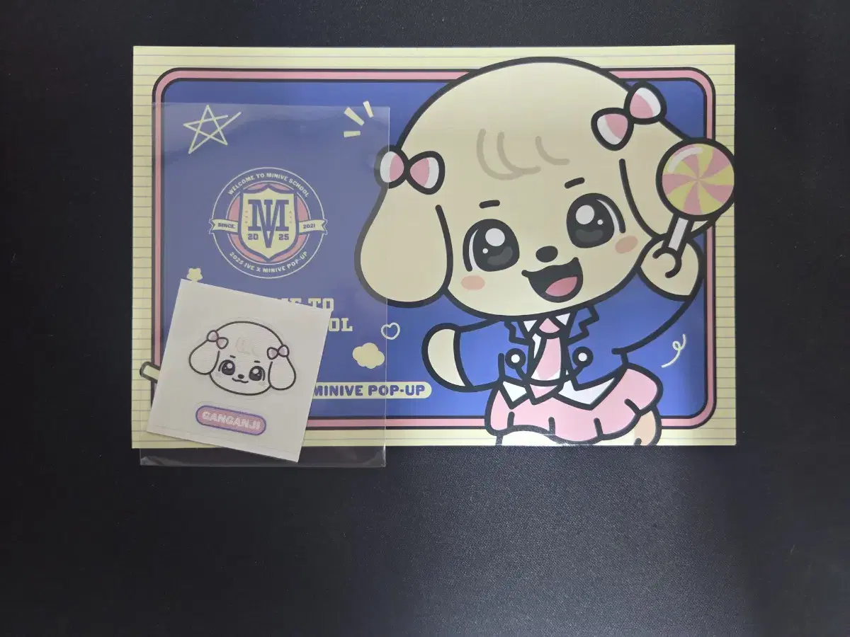 아이브 미니브 강안지(안유진)엽서, 띠부씰