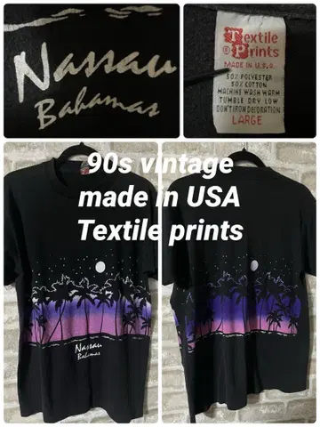 빈티지 90s Textile prints 남성용 L 티셔츠 야경