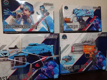 걸 건 레이디 알파 탱고 세트