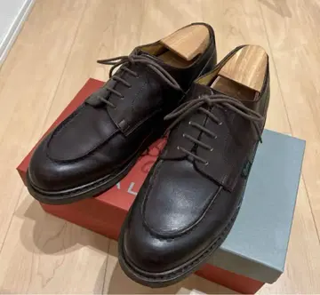 파라부트 샹보드 UK8 JP26.5cm