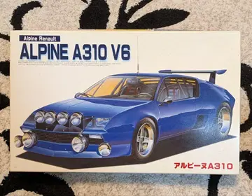 알파인 A310 V6 후지미 1/20 프라모델 미조립