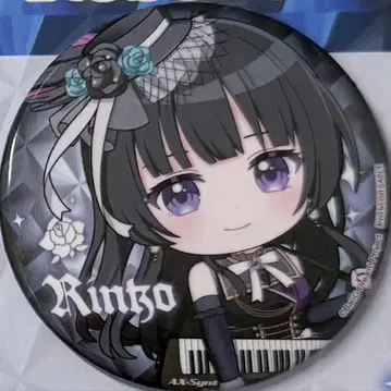 뱅드림 캔뱃지 게이머즈 부시로드 스토어 Roselia 흰금린코