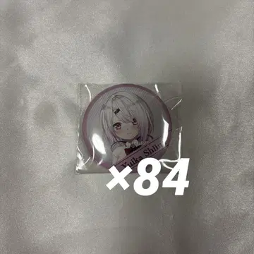 니지산지 Welcome Goods 캔뱃지 시이나 유이카