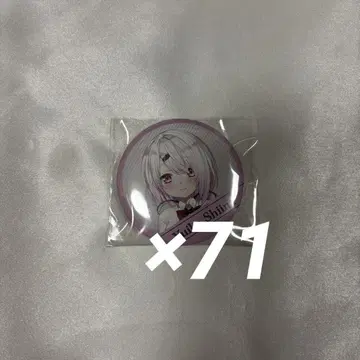 니지산지 Welcome Goods 캔뱃지 시이나 유이카