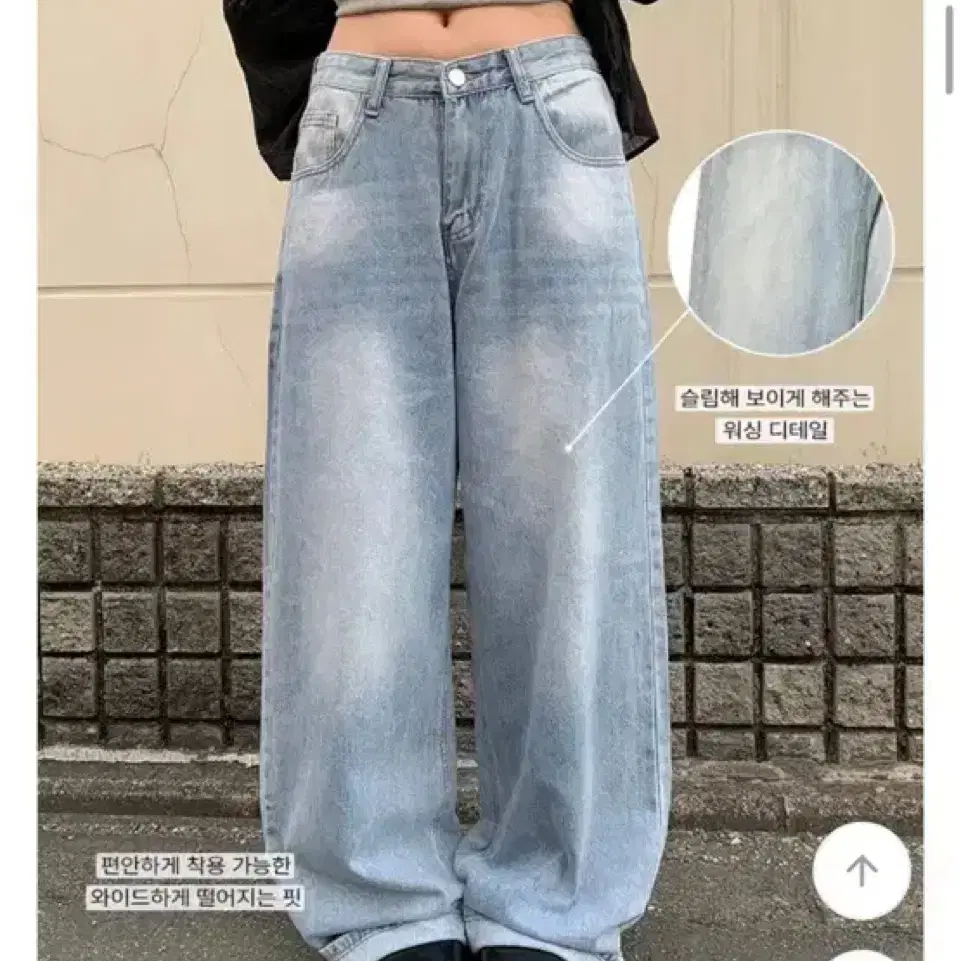 【MODIMOOD】SNAP TWO WAY WASHING DENIM PANTS Modi mood Folder Hem Snap Two-Way Washing Denim Pants Light