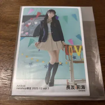 AKB48 나가토 요미 브로마이드