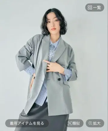 LEPSIM 루즈 W 브레스트 긴팔 자켓
