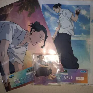 주술회전 세가 럭키 쿠지 게토 스구루 세트