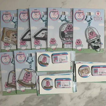 빤쮸토끼 복권 로손 아크릴 키링 캔뱃지 세트