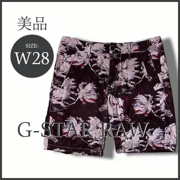 G-STAR RAW 지스타로우 보타니컬 무늬 하프 팬츠 W28 새상품급