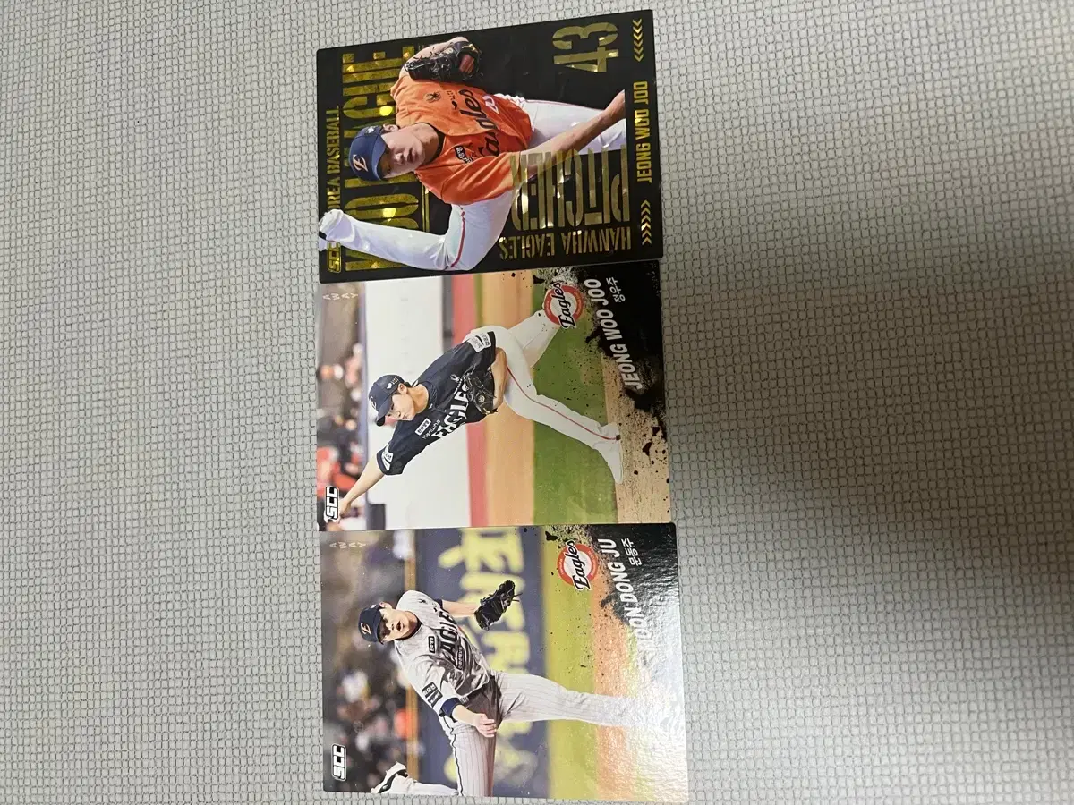 Kbo 카드 한화 문동주 정우주 홀로 카드 일괄