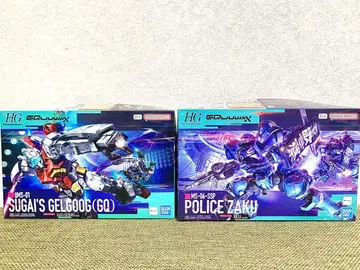 HG 1/144 겔구그 스가이 기체(GQ)&군경 자쿠 새상품 미조립 세트