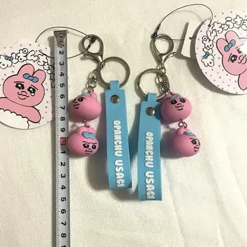 미사용 새상품 빤쮸토끼 시마무라 콜라보