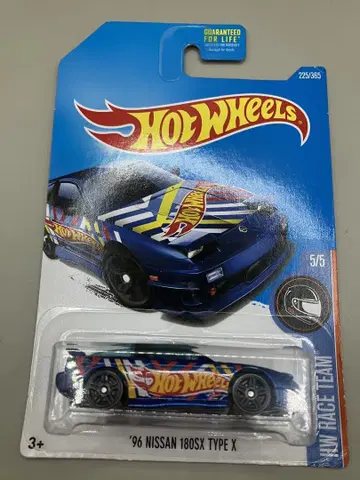 HW '96 NISSAN(닛산) 180SX TYPE X 미개봉 새상품
