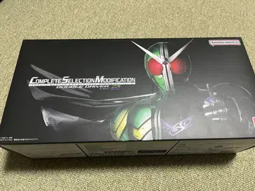 CSM 더블 드라이버 ver.2 가면라이더 W