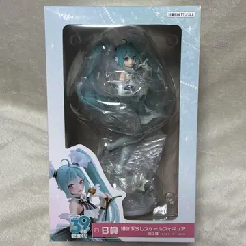 하츠네 미쿠 피규어 39일 기념 다이토 복권 B상