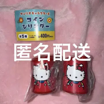 산리오 캐릭터 코인 실린더 헬로키티