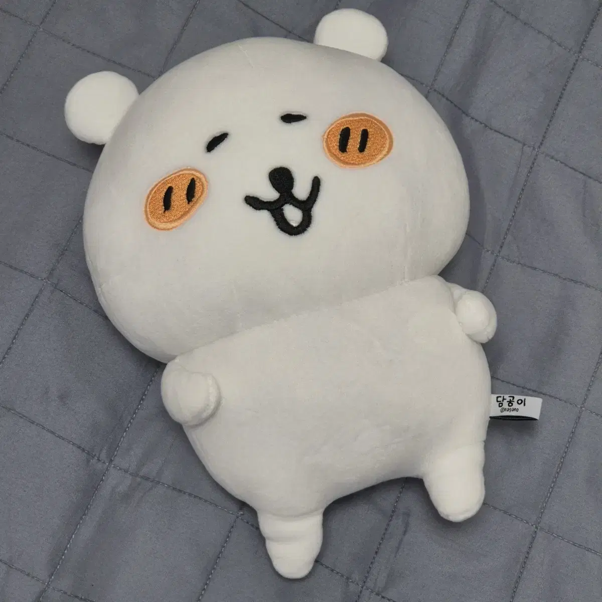 Happy Damgom-i m Custom