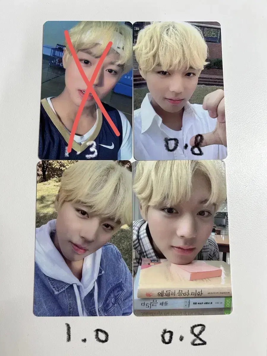 Park jihoon seasons greetings poca 2021 season's greetings Weak Hero unreleased photocard